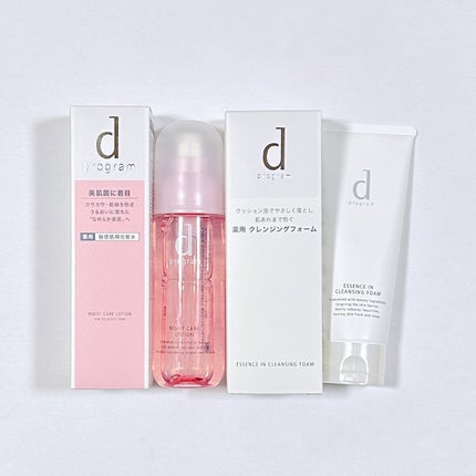 エッセンスイン クレンジングフォーム/d プログラム/洗顔フォームを使ったクチコミ(6枚目)