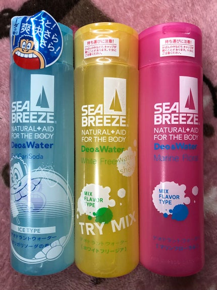 デオ&ウォーター A ミックスフレーバータイプ ホワイトフリージア/シーブリーズ/デオドラント・制汗剤の画像