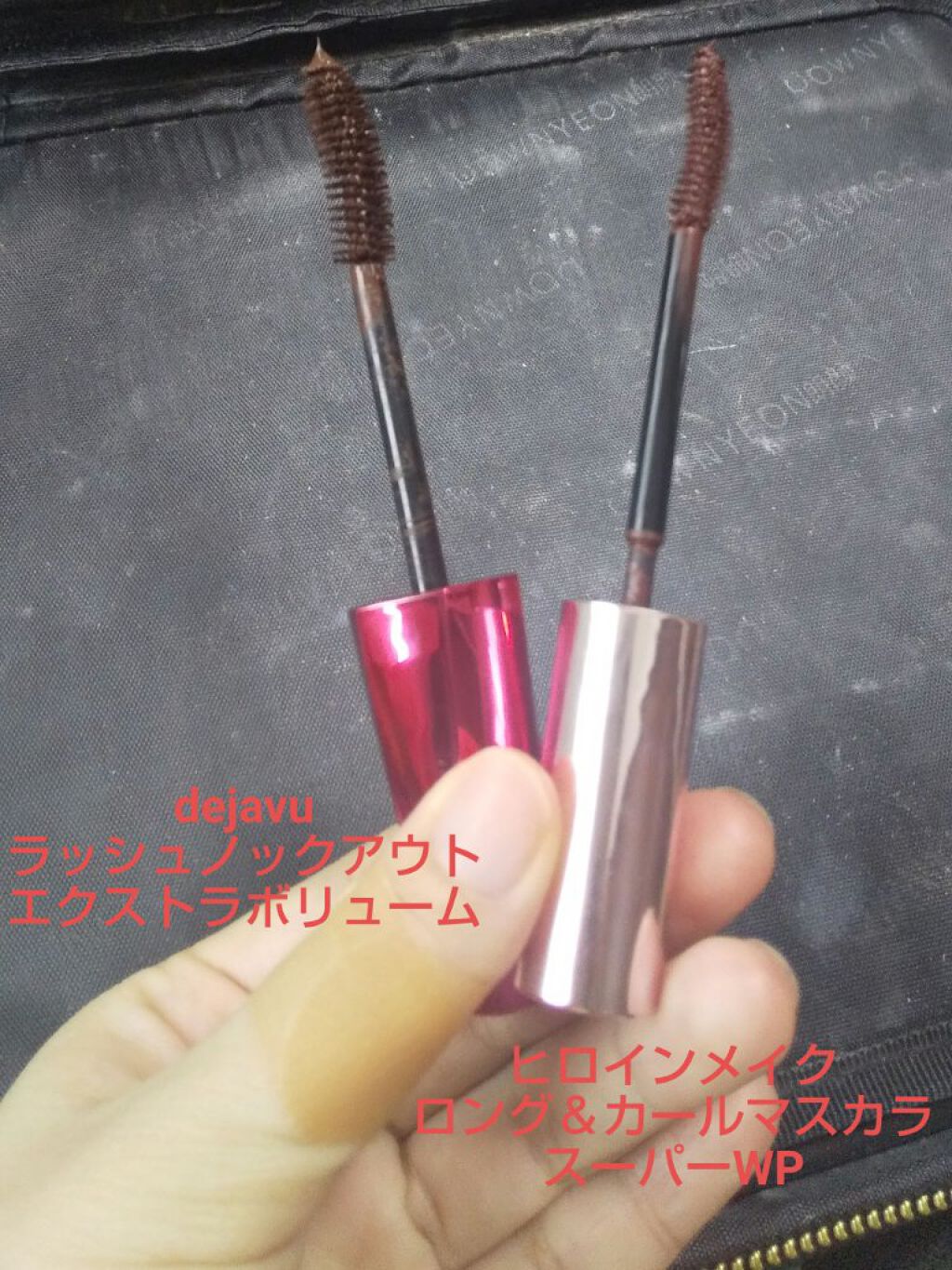 「塗るつけまつげ」ボリュームタイプ/デジャヴュ/マスカラを使ったクチコミ（3枚目）