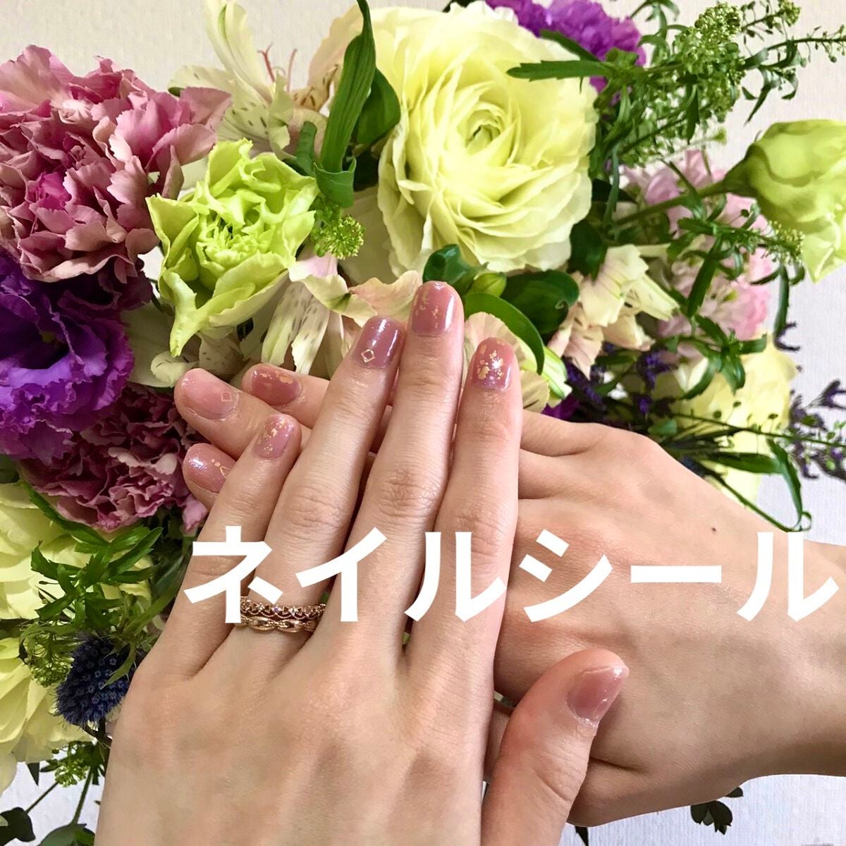 ネイルファンデーション/パラドゥ/マニキュアを使ったクチコミ(1枚目)