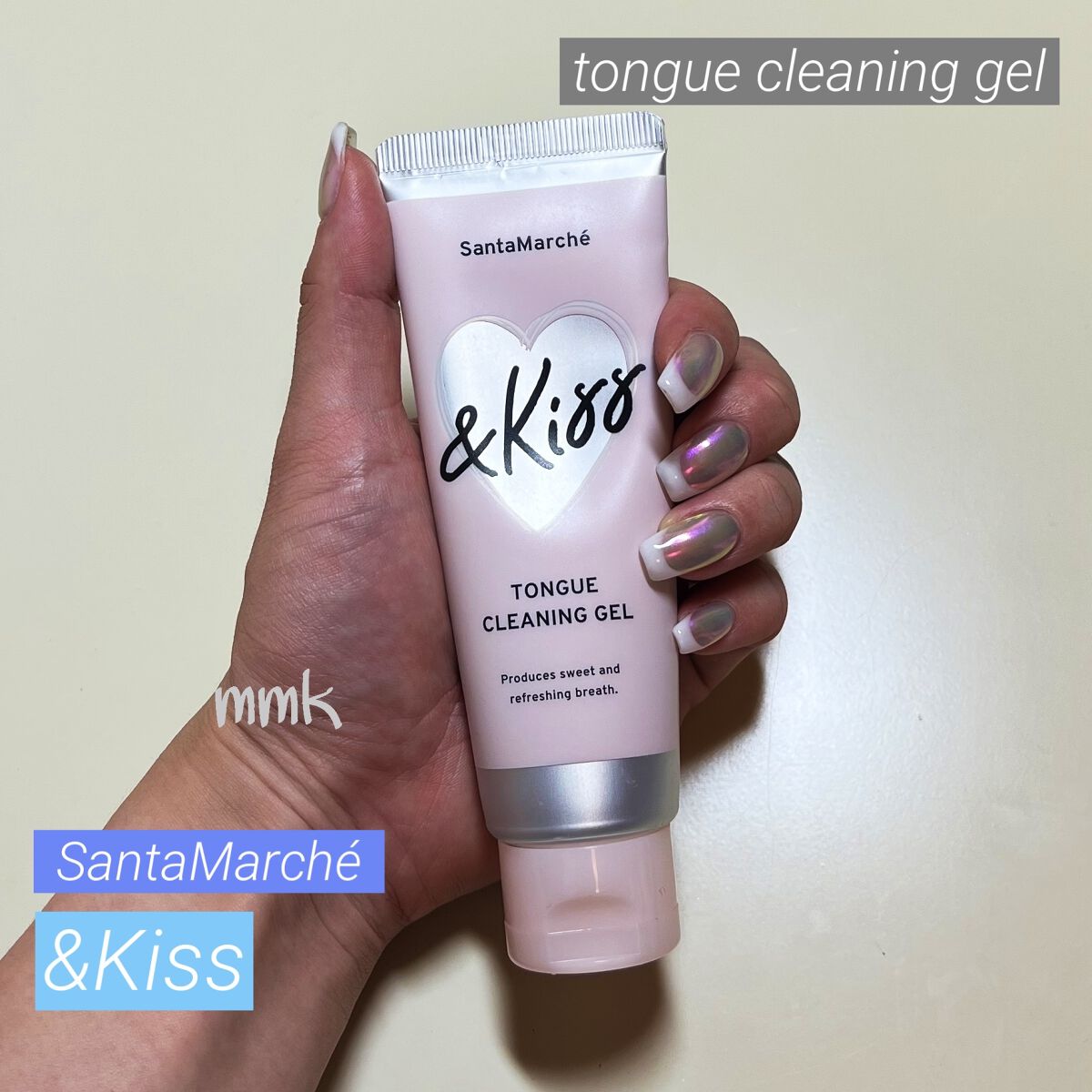 タンクリーニングジェル アンドキス ピンクグレープフルーツミント/サンタマルシェ/その他オーラルケアを使ったクチコミ（1枚目）