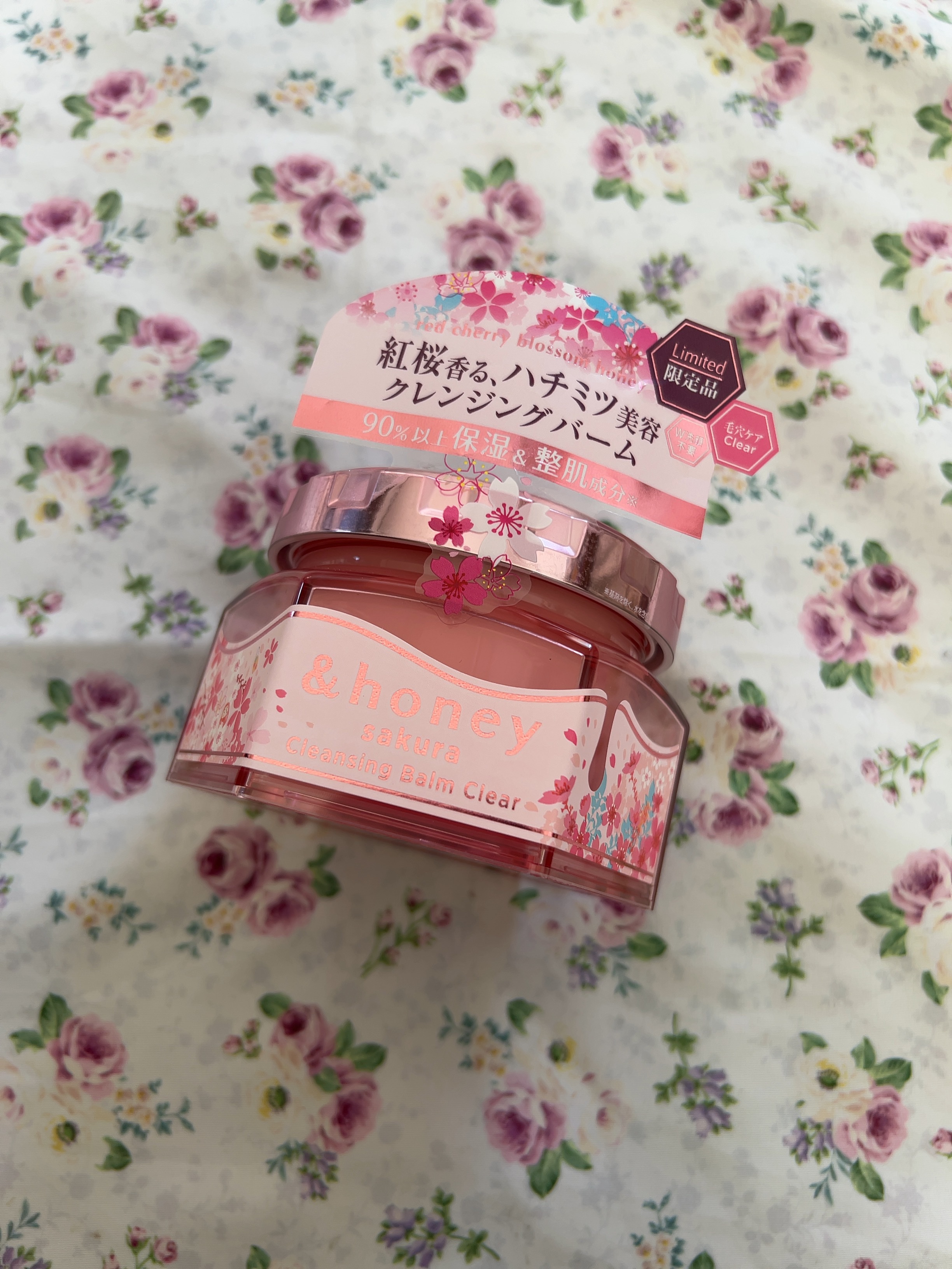 サクラ クレンジングバーム クリア		/&honey/クレンジングバームを使ったクチコミ（1枚目）