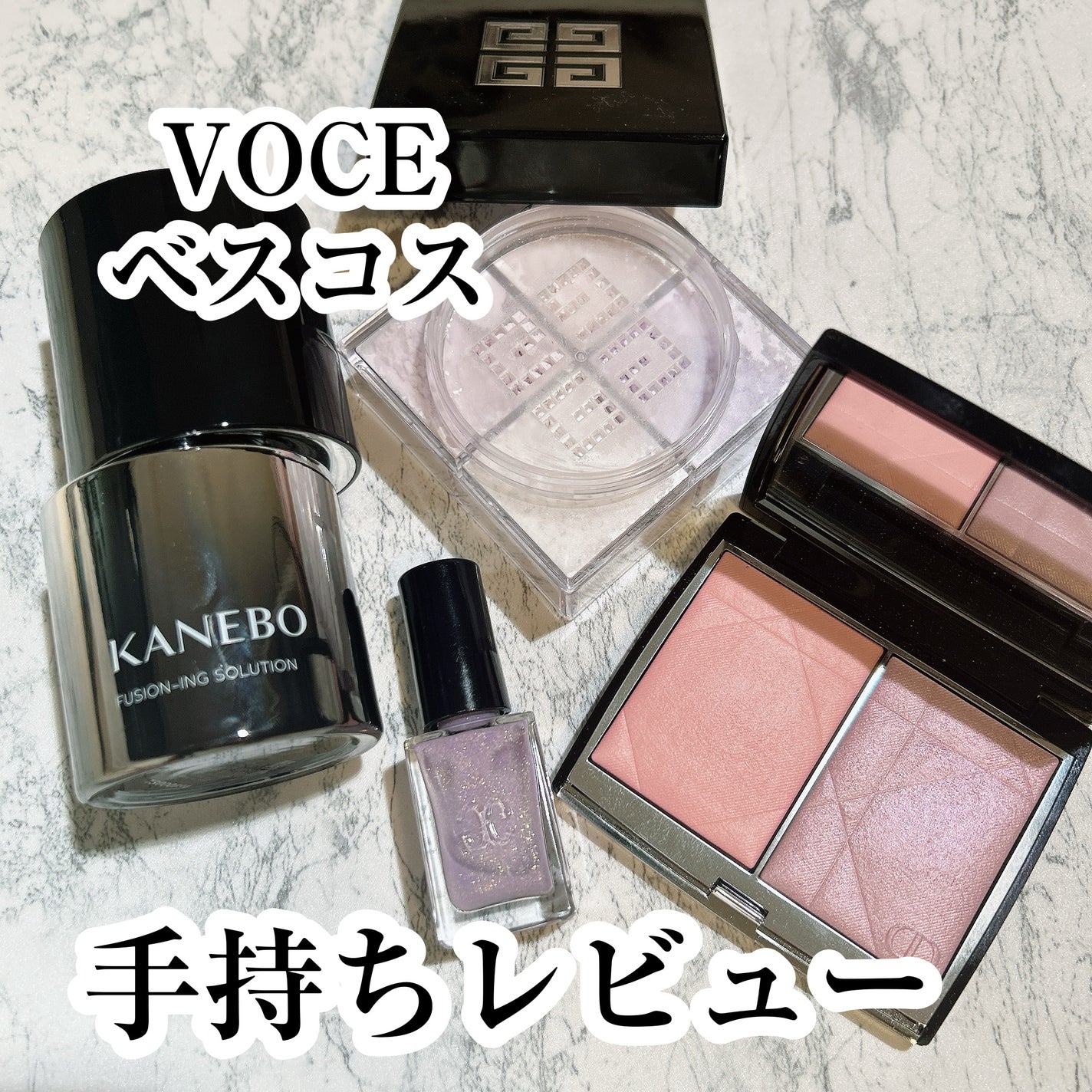 エレガンス ラズル エナメルラッカー/エレガンス ラズル /マニキュアを使ったクチコミ(1枚目)