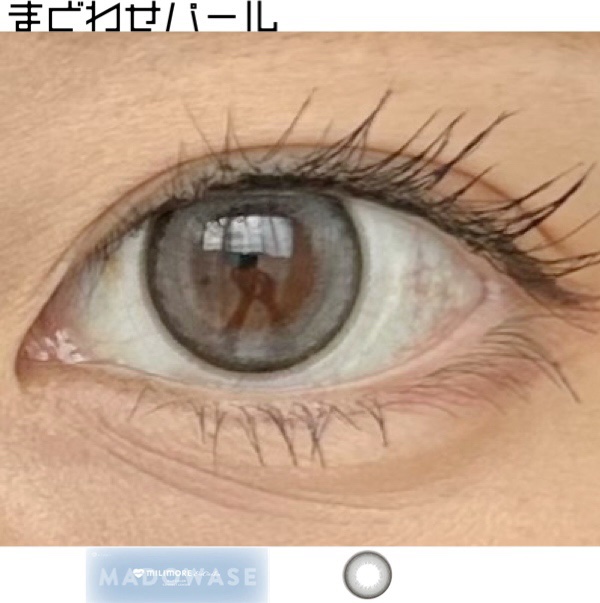 エバーカラーワンデーミリモア まどわせパール/エバーカラー/ワンデー（１DAY）カラコンを使ったクチコミ（1枚目）