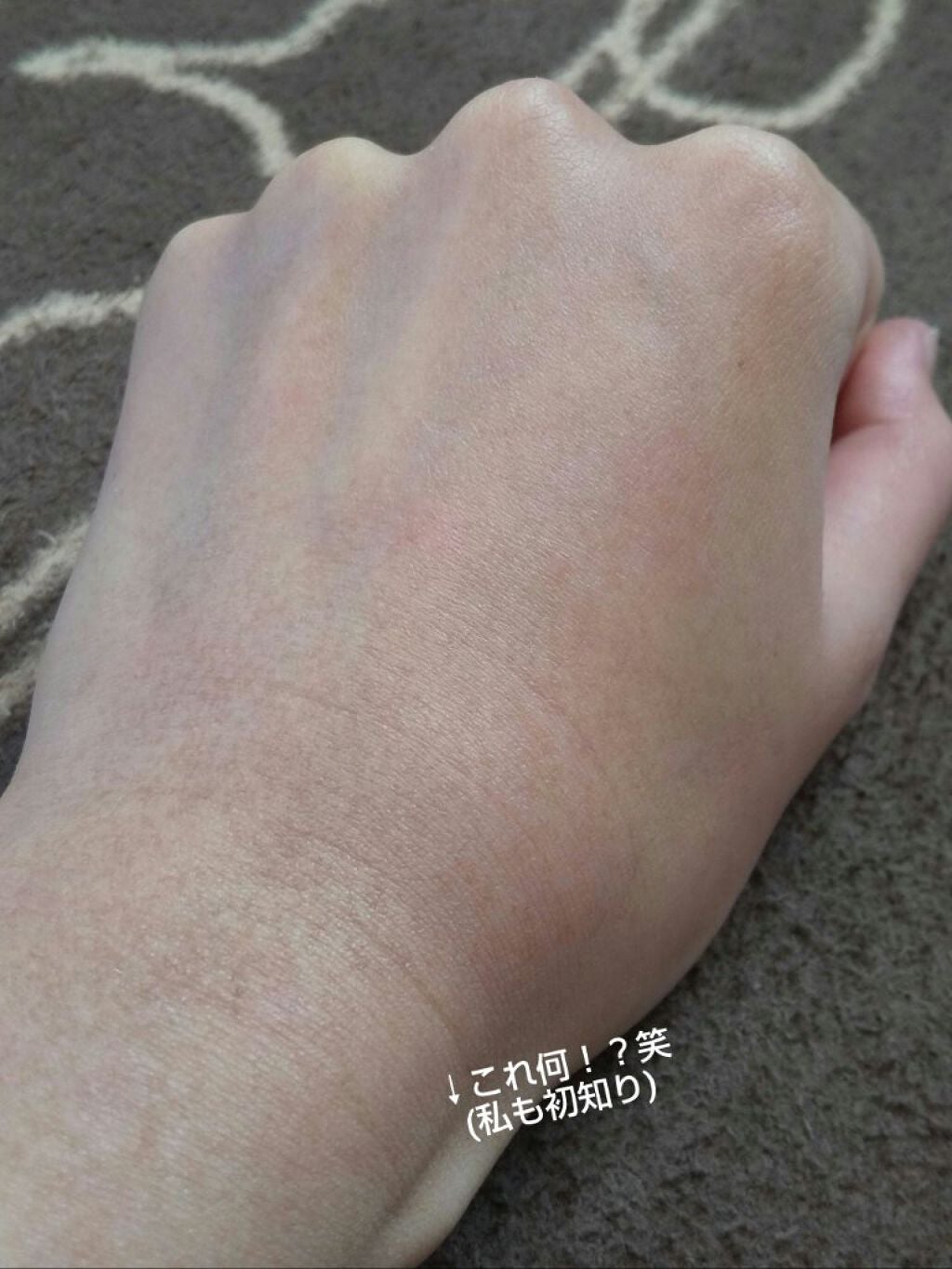 スキンアクア トーンアップUVエッセンス/スキンアクア/日焼け止めクリームを使ったクチコミ(4枚目)