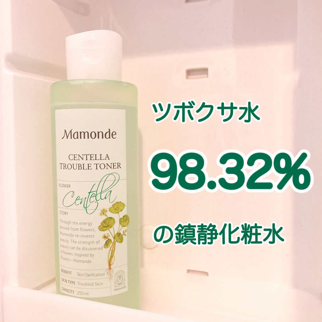 CENTELLA TROUBLE TONER/Mamonde/化粧水を使ったクチコミ（1枚目）