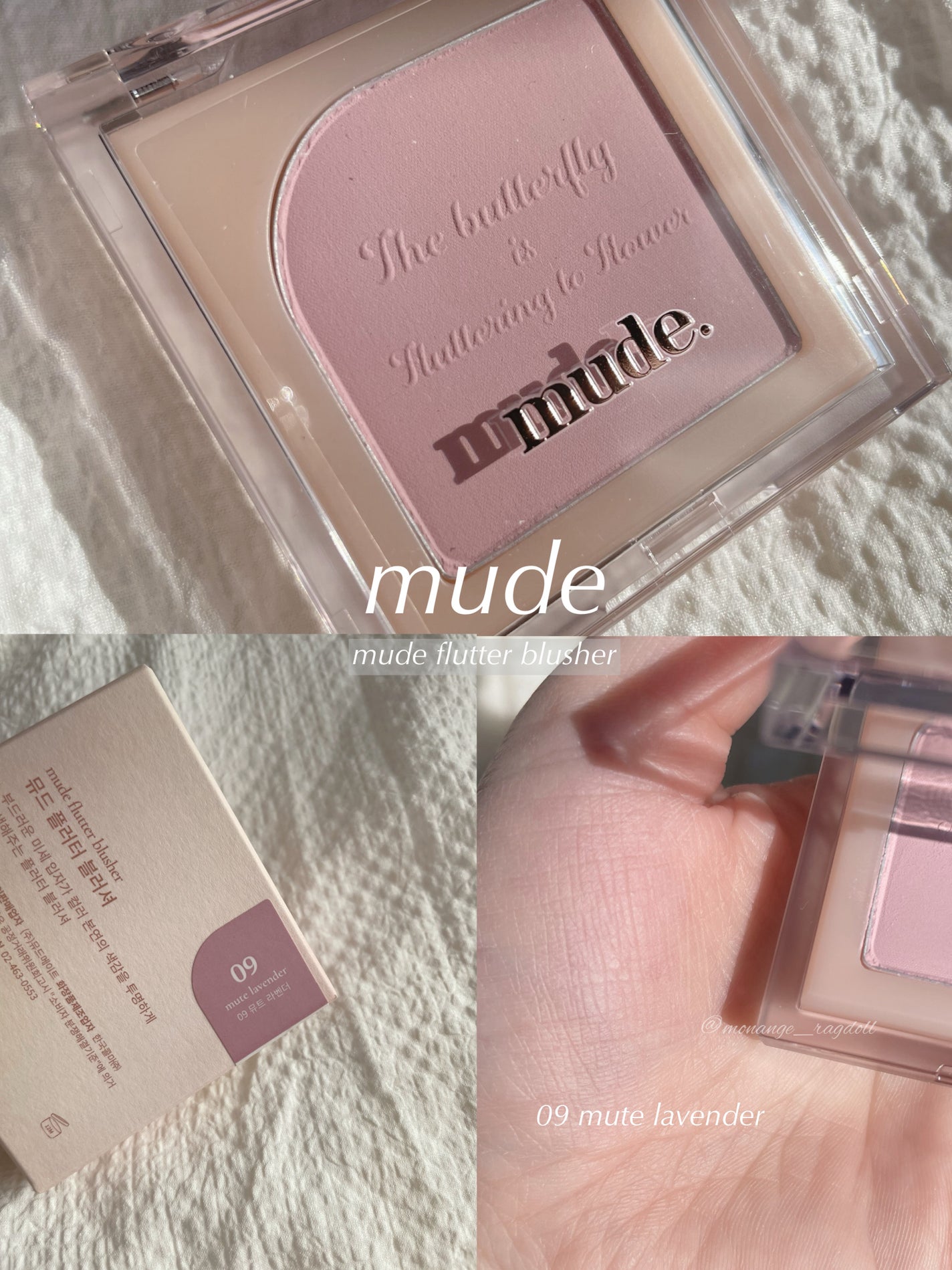 フラッターブラッシャー/mude/パウダーチークを使ったクチコミ(1枚目)