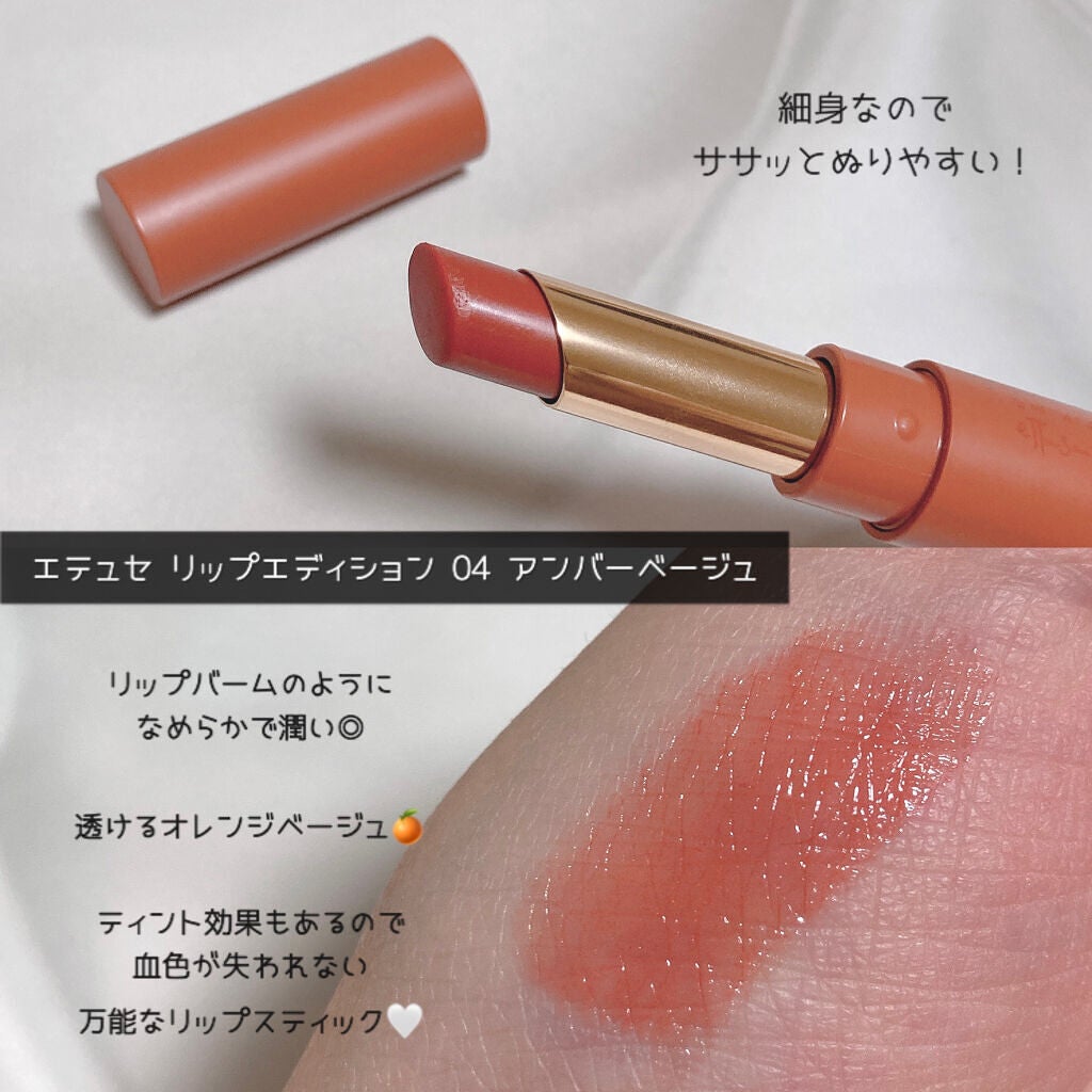 ロイヤルヴィンテージ アイズ/リンメル ロンドン/アイシャドウパレットを使ったクチコミ(6枚目)