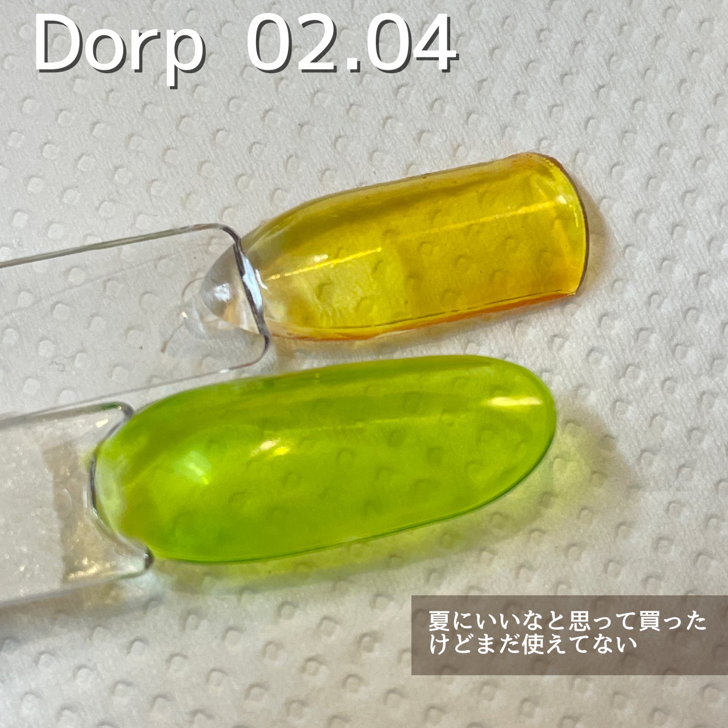 セルフカラージェル/ネイル工房/ジェルネイルを使ったクチコミ(8枚目)