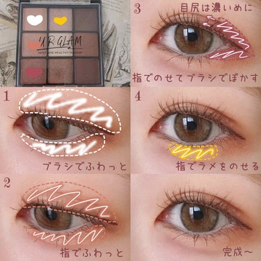 UR GLAM　BLOOMING EYE COLOR PALETTE/U R GLAM/アイシャドウパレットを使ったクチコミ（2枚目）