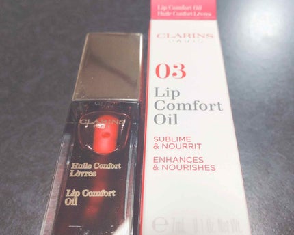 コンフォート リップオイル /CLARINS/リップグロスを使ったクチコミ(1枚目)