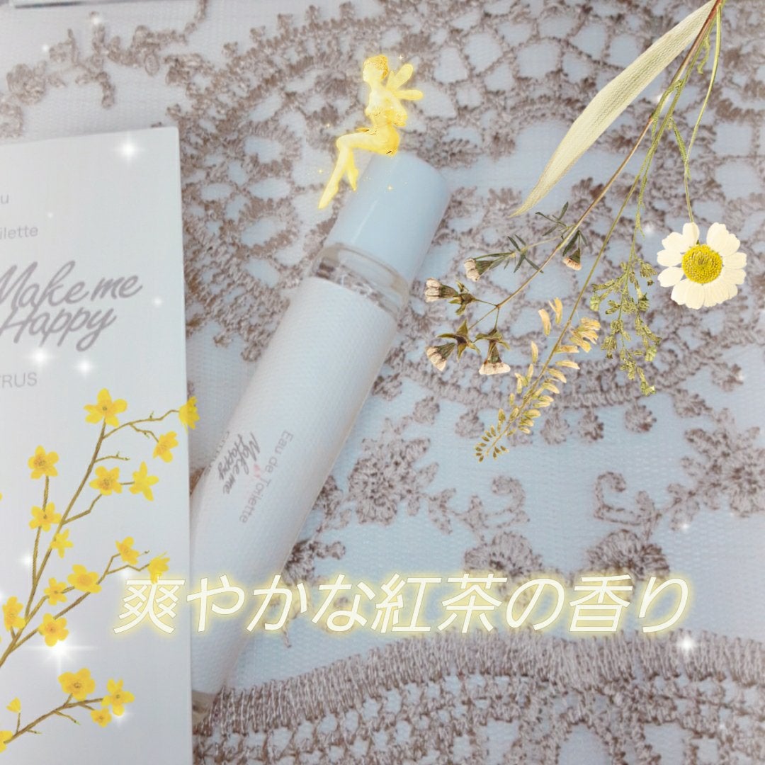 メイクミーハッピー オードトワレ CITRUS/キャンメイク/香水(レディース)を使ったクチコミ(1枚目)