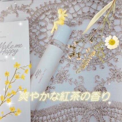 メイクミーハッピー オードトワレ CITRUS/キャンメイク/香水(レディース)を使ったクチコミ(1枚目)