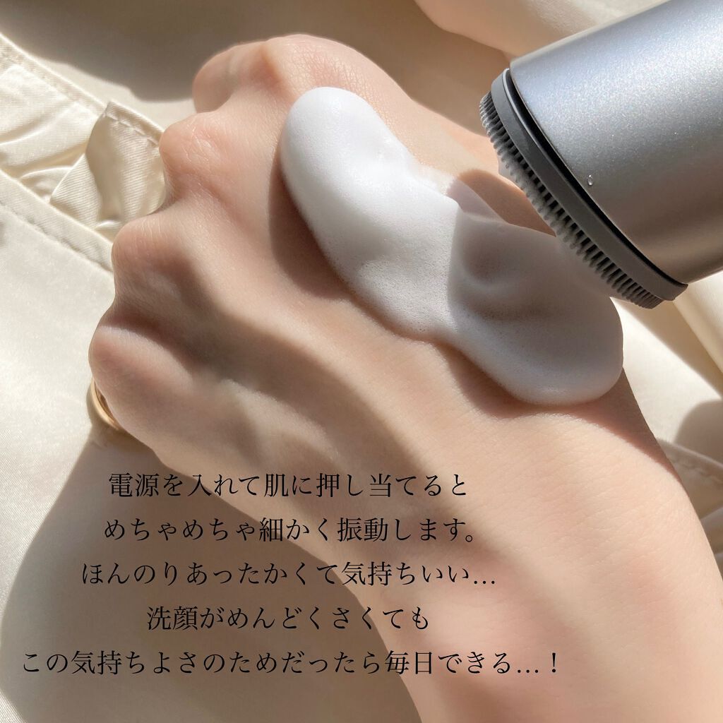 エクストラクリーミーフォーム｜SALONIA他、1商品を使った口コミ