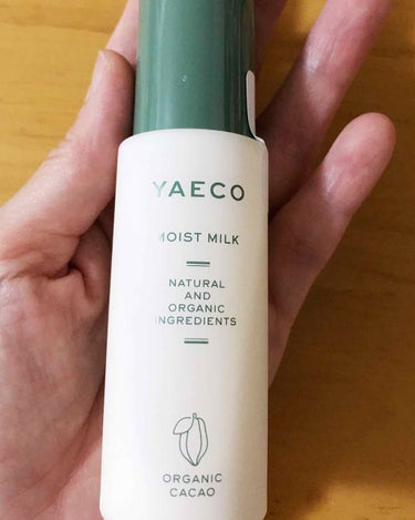 コエタスより、株式会社アトリカ様の「YAECO Organic Cacao Moist Milk オーガニックカカオモイストミルク」をお試しさせて頂きました。
この度はモニターに選んで頂き、ありがとうご