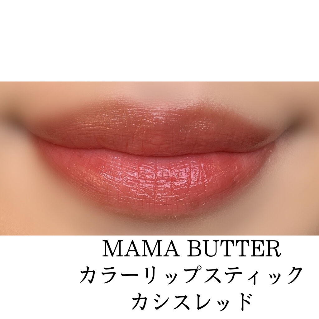 リアルラスティングアイライナー24ｈWPc BGD スリークバーガンディ	/K-パレット/リキッドアイライナーを使ったクチコミ（2枚目）