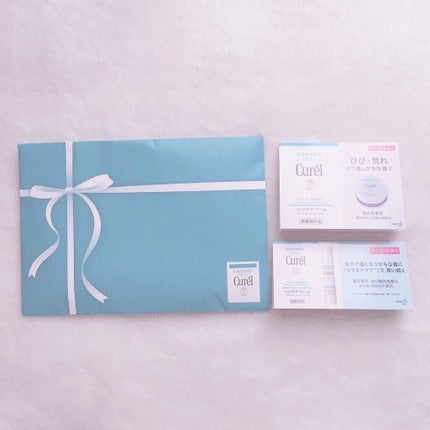 リップケア クリーム/キュレル/リップクリームを使ったクチコミ(1枚目)