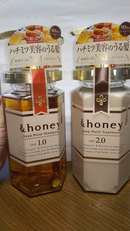 を使ったクチコミ(1枚目)