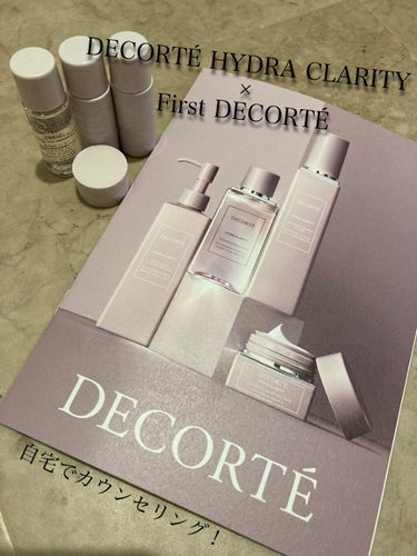 イドラクラリティ　薬用 トリートメント エッセンス ウォーター/DECORTÉ/化粧水を使ったクチコミ（1枚目）