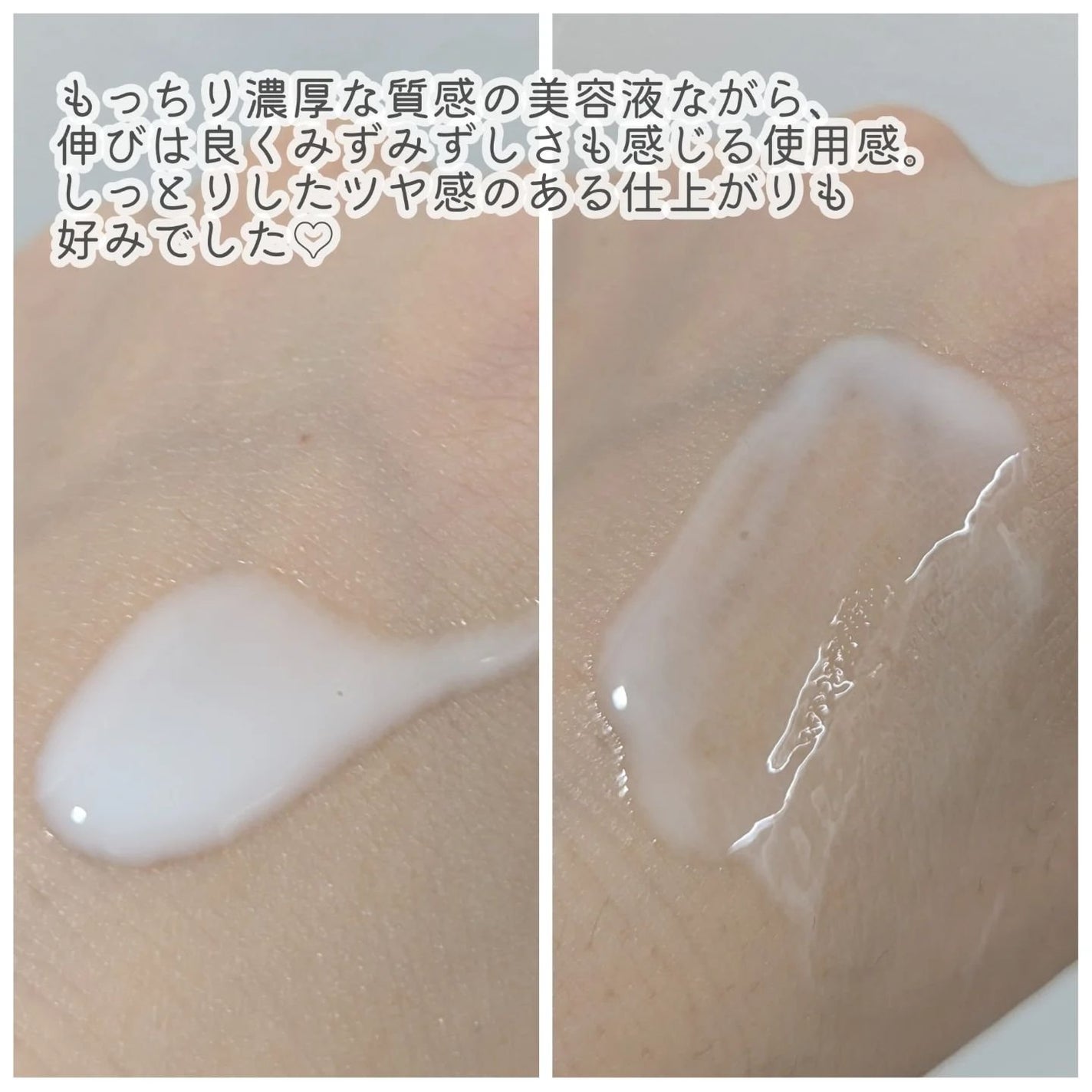 コラーゲングローブースターセラム/MEDICUBE/美容液を使ったクチコミ(3枚目)