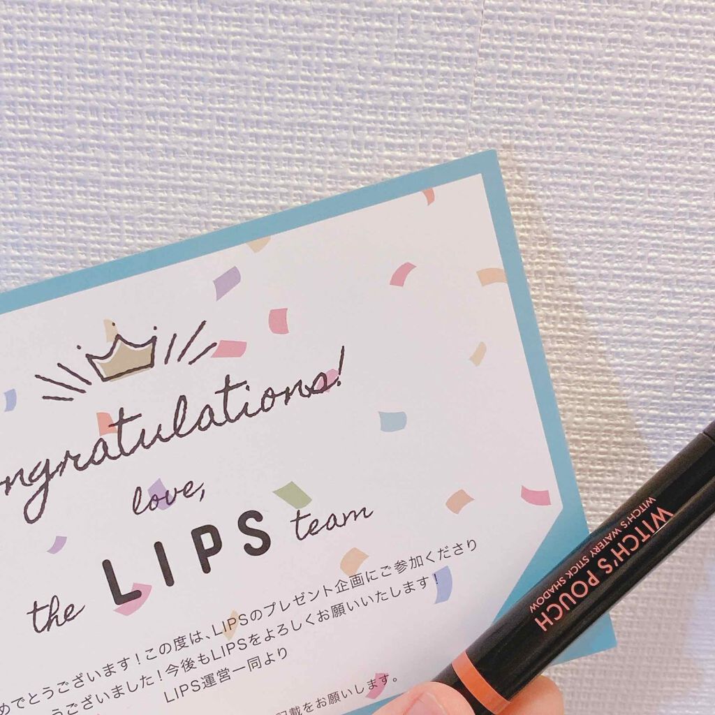 ウォータリースティックシャドウ/Witch's Pouch/スティックアイシャドウを使ったクチコミ(1枚目)