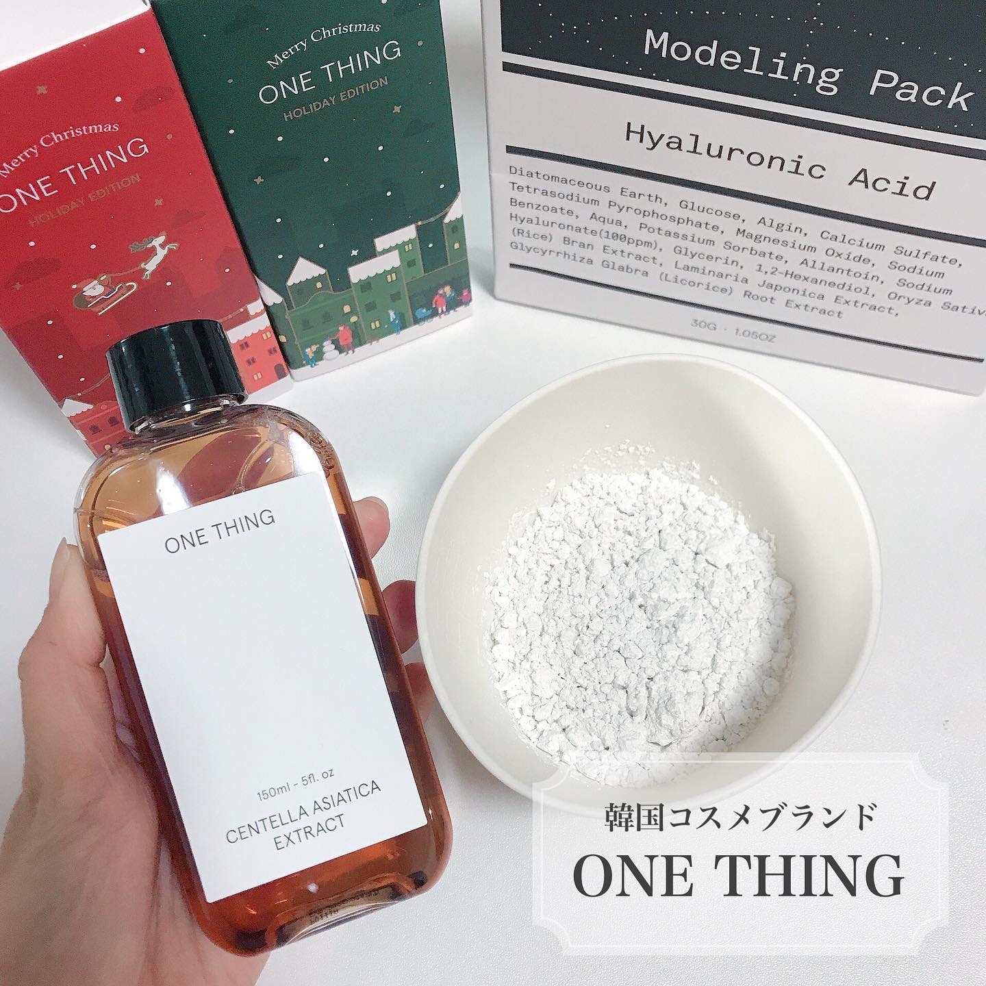 ツボクサ化粧水/ONE THING/化粧水を使ったクチコミ（1枚目）