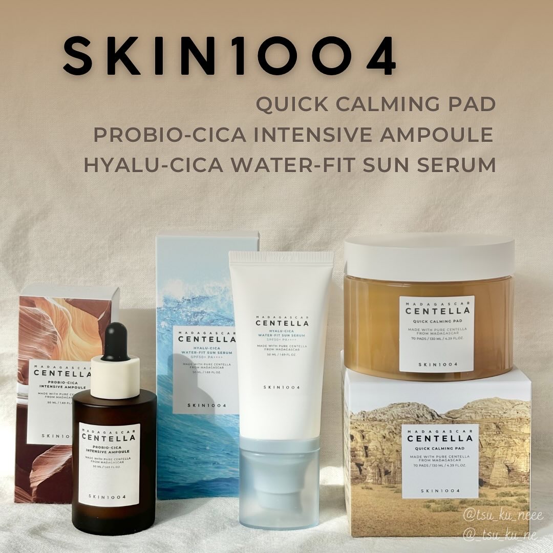 センテラ クイックカーミングパッド/SKIN1004/トナーパッドを使ったクチコミ（1枚目）