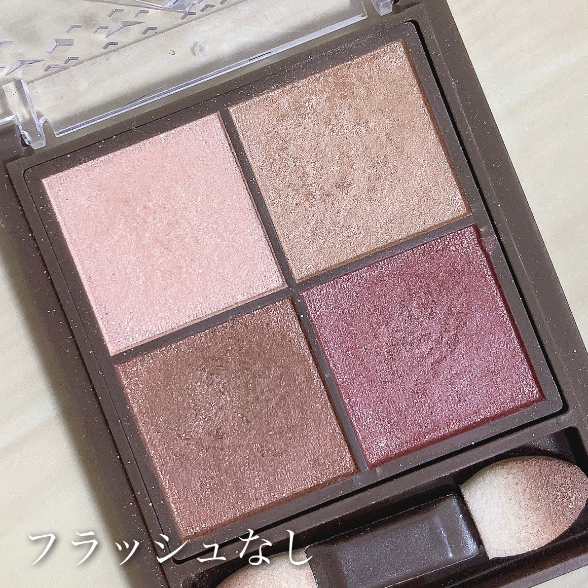 ニュアンスオンアイシャドウ/CEZANNE/アイシャドウパレットを使ったクチコミ(6枚目)