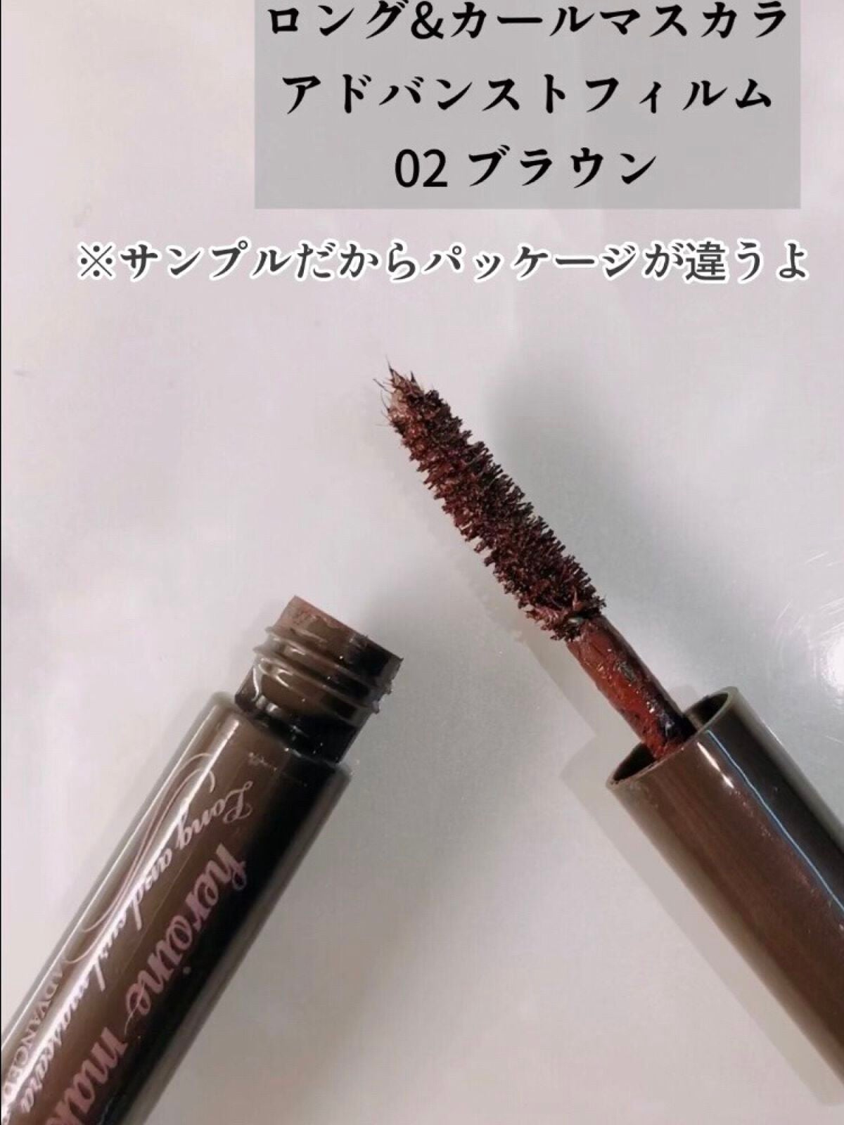 ロング&カールマスカラ アドバンストフィルム/ヒロインメイク/マスカラを使ったクチコミ(6枚目)