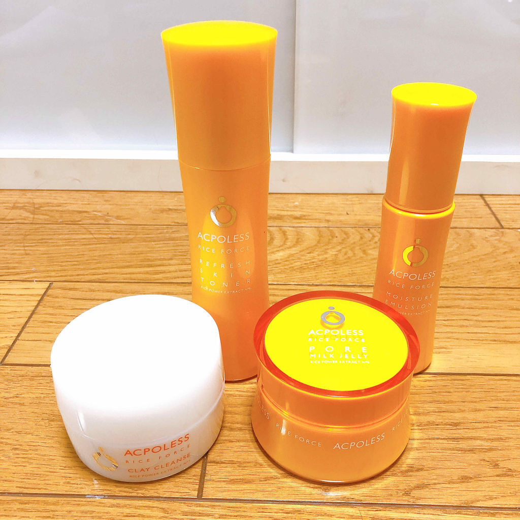 アクポレス モイスチュアエマルジョン/ライスフォース/乳液を使ったクチコミ（2枚目）