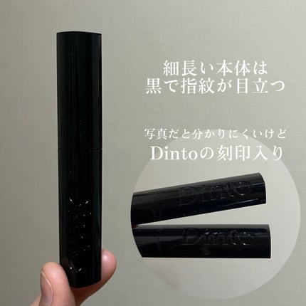 メルティンググロウリップバーム/Dinto/リップバームを使ったクチコミ(3枚目)