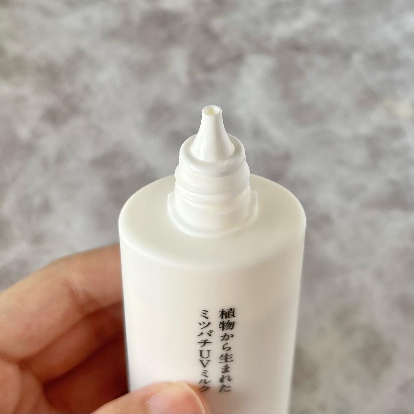 植物から生まれたミツバチUVミルク/アピセラピーコスメティクス/日焼け止めミルクを使ったクチコミ（3枚目）