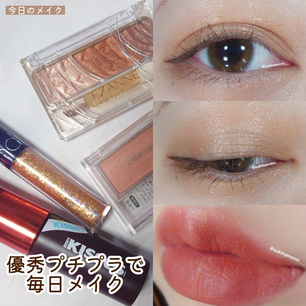 ReVIA 1day/ReVIA/ワンデー（１DAY）カラコンを使ったクチコミ（1枚目）