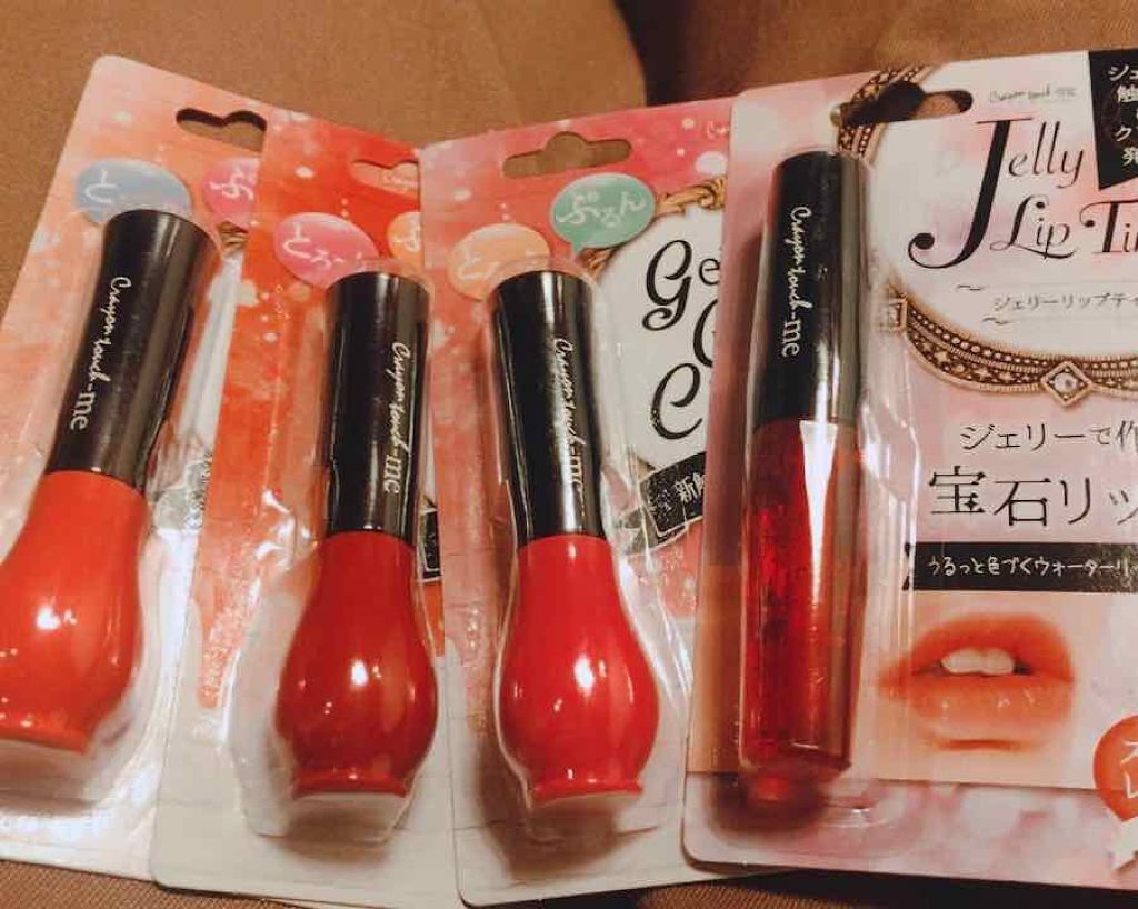 ジェリーリップティント/キャンドゥ/リップティントを使ったクチコミ（1枚目）