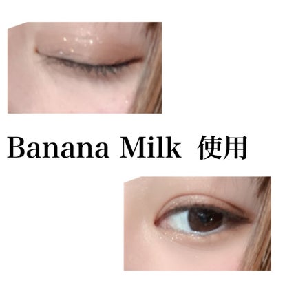 プレイカラーアイズ ≪ミルキーコレクション≫/ETUDE/アイシャドウパレットを使ったクチコミ(6枚目)