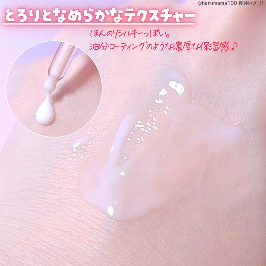 コラーゲングローブースターセラム/MEDICUBE/美容液を使ったクチコミ(3枚目)