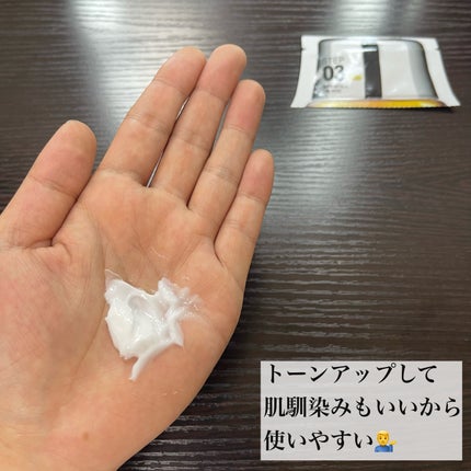 Big3 Step Whitening Mask Pack/MIGUHARA/シートマスク・パックを使ったクチコミ(6枚目)