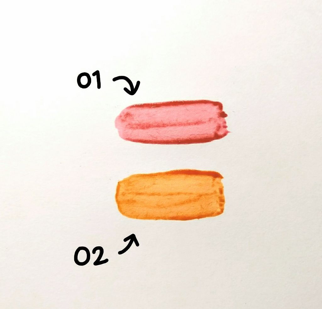 リップティントジャム/キャンメイク/リップグロスを使ったクチコミ(1枚目)