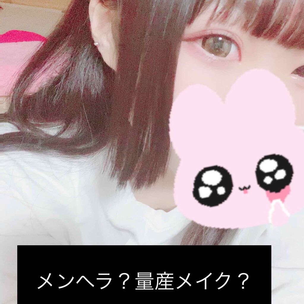 プレイカラー アイシャドウ/ETUDE/アイシャドウパレットを使ったクチコミ(1枚目)