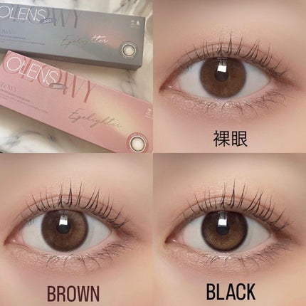 Glowy 1day/OLENS/ワンデー(1DAY)カラコンを使ったクチコミ(5枚目)