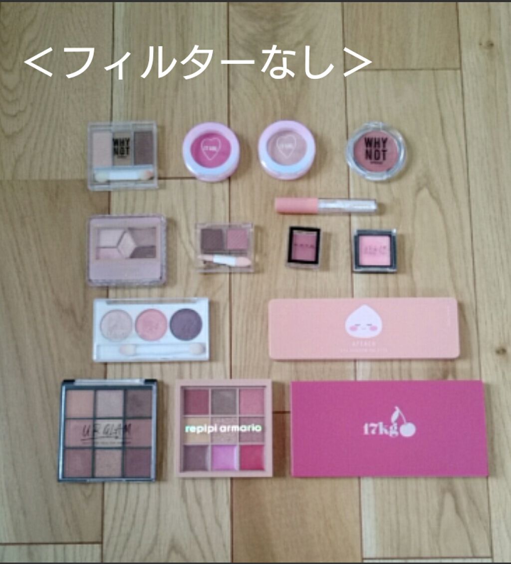 【旧品】パーフェクトスタイリストアイズ/キャンメイク/アイシャドウパレットを使ったクチコミ(4枚目)