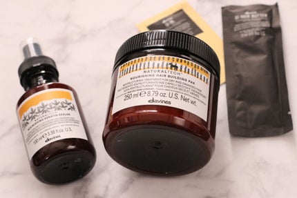 ナチュラルテック ヘアパック<N>/ダヴィネス/ヘアマスク・ヘアパックを使ったクチコミ(1枚目)