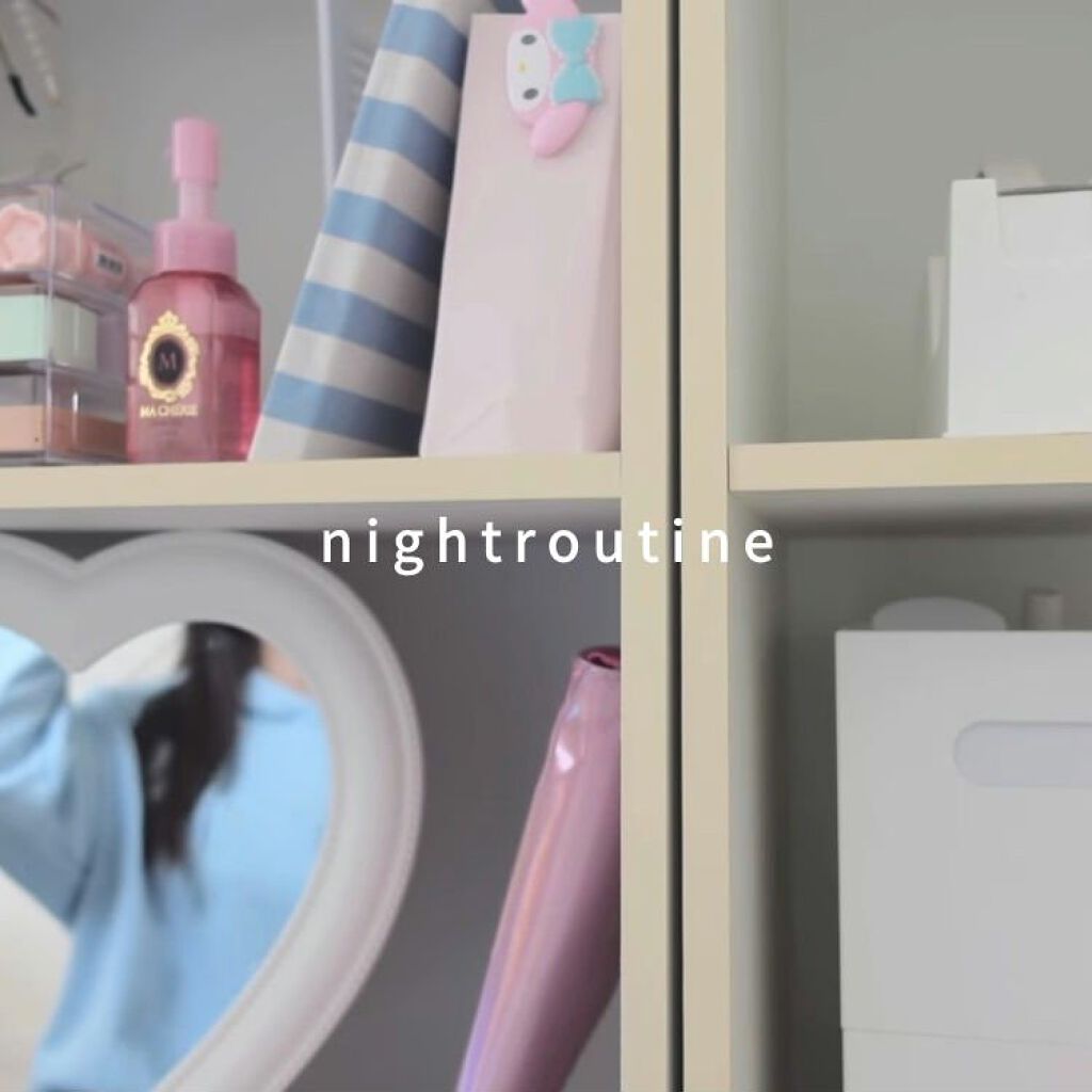 りん on LIPS 「☽︎︎.*·̩͙nightroutine☽︎︎.*·̩͙..」(1枚目)