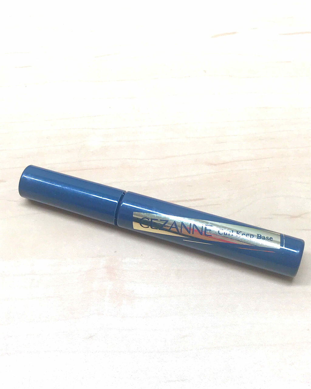 カールキープベース/CEZANNE/マスカラ下地を使ったクチコミ（1枚目）