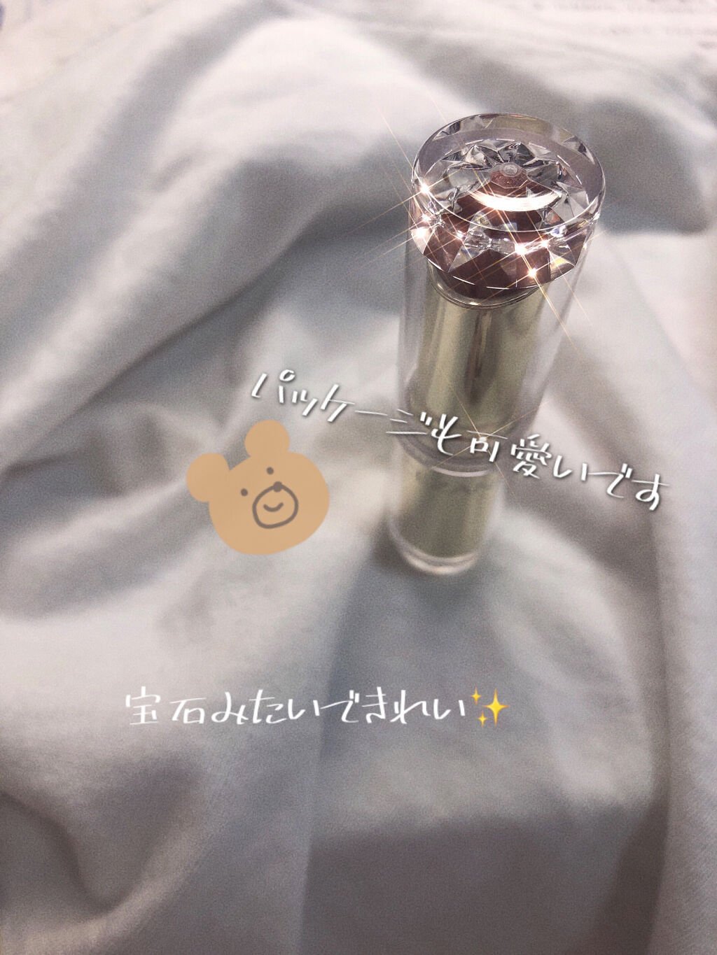 ラスティンググロスリップ/CEZANNE/口紅を使ったクチコミ（3枚目）