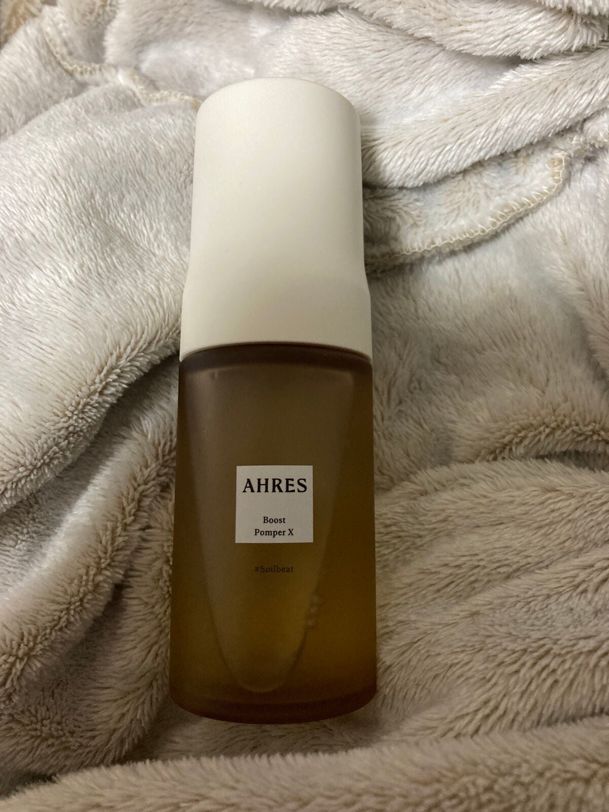 ブースト ポンパー X/アーレス/美容液を使ったクチコミ(1枚目)