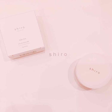 前々から気になっていたshiro✨
福岡で旅行に行った際にショップに
立ち寄ってゲットできました💕
土曜日なのもあってすごく人が多く、
人気なんだなと実感😂
コスメも可愛くて気になったけど
今回は練り香