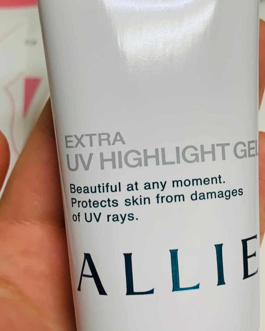 エクストラUV ハイライトジェル/アリィー/日焼け止めジェルを使ったクチコミ（3枚目）