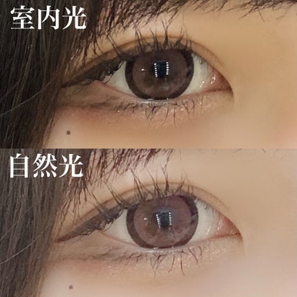 Honey Kiss 1month ちゅるんピンク/HoneyKiss/1ヶ月(1MONTH)カラコンの画像