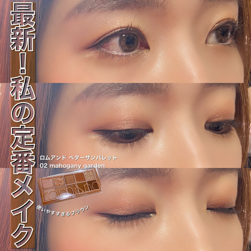 モテコン ガールズワンデー/モテコン/ワンデー（１DAY）カラコンを使ったクチコミ（1枚目）